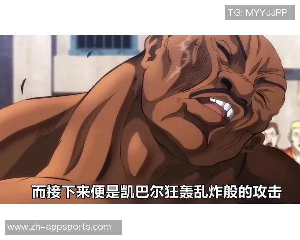 平地惊雷切利克被队友撞倒小基恩禁区外怒射轰出惊世之球