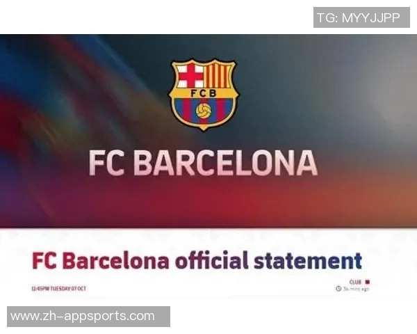 巴萨确认赫罗纳比赛将在蒙锥克奥林匹克体育场继续进行