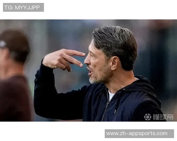 科瓦奇点评多特战术未达预期理性接受平局结果分析