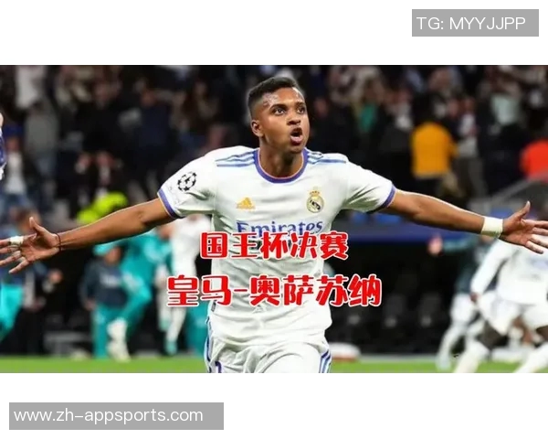 梅开二度的罗德里戈在社交媒体分享庆祝照片表达付出值得的感慨 梅开二度的罗德里戈在社交媒体分享庆祝照片表达付出值得的感慨