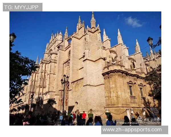 西足协调查塞维利亚球迷侮辱王后索菲亚事件引发关注