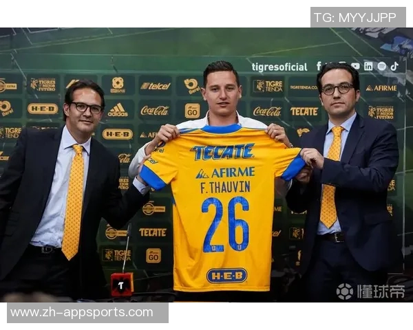 托万回忆2020年未能加盟米兰称前往墨西哥踢球是错误选择